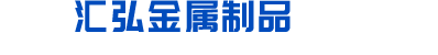 装配式围挡市政围挡彩钢围挡活动围挡工地围挡围挡水泥底座_25.png